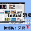 windows图片浏览器哪个好用