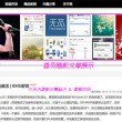 管家婆软件官方网站六